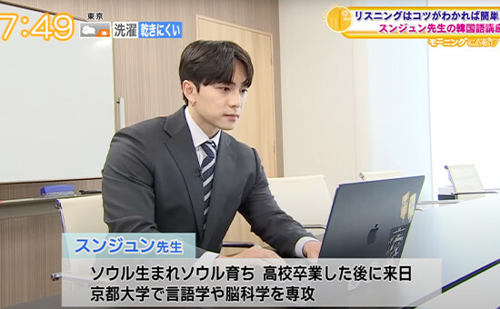 モーニングこんぱす